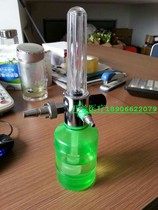 Wall type national standard oxygen inhaler oxygen humidification bottle oxygen inhaler humidification bottle model SH-1