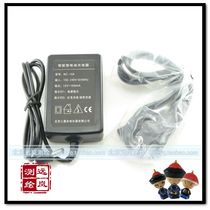 Original Southern Electronic Theodolite NC-10A Charger Sanding Brand DT-02 ET-02 Charger