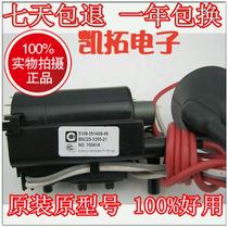 The Genesis JF0101-2729 5100-051409-46 BSC28-5310 BSC25-3355-21