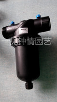 1 5 inch 2 inch T type laminated filter water-saving irrigation equipment Water treatment agricultural irrigation filtration system