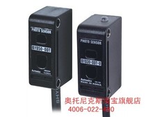 Ottonix AUTONICS PHOTOELECTRIC SWITCH BYD30-DDT-T