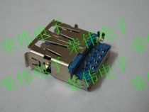 Foxconn sink USB 3 0 interface socket USB-A female seat 90 degree sink type copper plate on the board down