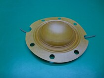 50W Rural Outdoor Aluminum Shell Horn Public Broadcast Alt Soundfilm Waterproof-Constant Resistance Speaker Horn Coil