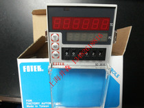 Fake one penalty ten FOTEK Taiwan Yangming counter SC-3616 spot