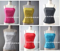 Commoner impression Tailor-made laser sequins take small suspenders small vest QB673