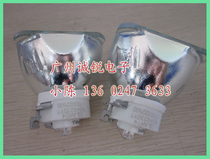 (Original) INFOCUS Fuvisual T35 T30 projector bulb projector bulb