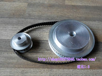 TIMING PULLEY PITCH XL=5 08MM TRAPEZOIDAL TOOTH SPEED ratio 1:3 aluminum ALLOY material distribution belt