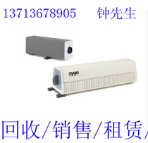 Keysight Agilent HP5517D 5517C 5517B 5517A Laser Head Agilent