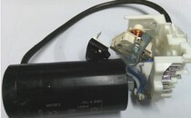 Original imported brand new ice machine Aspara Embraco 9238R404