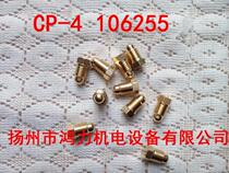 New Zhejiang flow through closed mouth screw plug CP-4CP-6