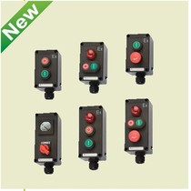 Explosion-proof appliances Main order controller BZA8050-A1 One button actual product prices prevail
