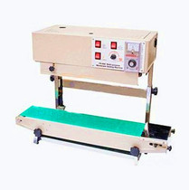 New double-purpose automatic sealing machine FR-900 type date printing continuous aluminum foil vacuum bag