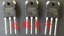 K2611 field effect 900V 9A original physical shooting through professional testing power supply commonly used