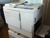 Keishdeye 5327 second-hand ink printing machine integrated speed printing machine free to send 2 wax paper ink Jiangsu and Zhejiang