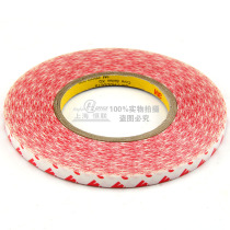 Stationery glue 3M9080 double-sided adhesive non-marking thin width 9mm long 50 meters translucent car glue