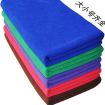 Car Wash Towel Not Hurt Car Paint Water Absorption Wipe Car Towels Large Number Small Size Nano Thickened Hair Auto Supplies