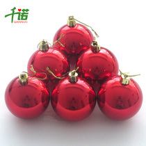 Thousand Connaught Christmas decorations Christmas balls Christmas Tree decoration pendant balls 5cm Red electroplated balls 6 packs