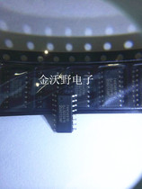 Patch 74HC4051D SOP-16 brand new original imported NXP entity operation