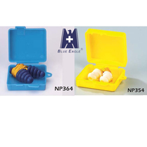 Blue Eagle brand noise reduction earplugs anti-noise earplugs factory special labor protection belt line noise earplugs