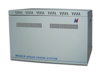 Guowei WS824 (5D) - 1 digital group telephone switch 16 external line 96 extension in and out of the tow