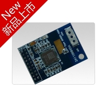 SDWIFI-YS09 module sdio wifi wireless network card friendly smart210 tiny6410 development board