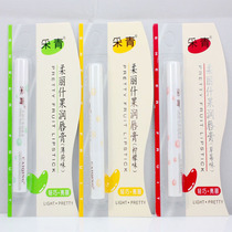 Caiqing Rou Lishuo Lip Balm Lightweight and bright 25g Moisturizing moisturizing Anti-chapping Colorless lip balm