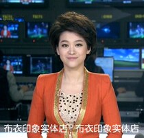 Commoner impression Tailor-made female host photogenic broadcast art test interview small suit QB00108