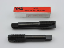 Authentic South Korea Yezhiyuan YG machine tip tap tap machine Cone Machine Head attack M2-M8