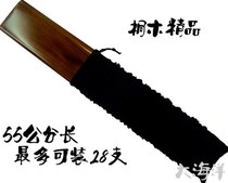 Special price 55*9cm long hand-made high-grade Tung wood float box Wooden fish standard drift box for 28 pcs