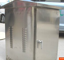 Order to make various sizes distribution box electrical cabinet PLC cabinet touch screen cabinet electric control box electrical cabinet