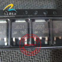 J601 is suitable for Pentium Mazda M6 body module field effect transistor IC BCM turn signal is always on
