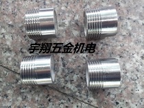 201 stainless steel single-head outer wire welding Outer wire welding straight-through single-head wire welding joint Outer wire joint