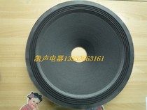 Drum skin horn paper basin cone basin drum paper 15 inch 4 line (four line) customized cloth edge paper basin 65 core 80 high