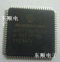 dsPIC30F6010A-30I PF imported original fake one pay ten