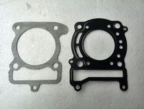 YP125 MAJESTY125 pony 125 Magast 125 5CA cylinder gasket original model changed to 61MM