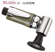 Taiwan Wing A WINDEN pneumatic sand machine WL-610A grinding machine grinding machine grinding machine