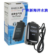 Haley ACO-5505 5504 5503 5501 Double-head oxygenated oxygen pump can be adjusted and silent