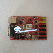 Secondary Development of EQ2013-1N Network Port Control Card Network Port Communication Dynamic Library 64*256 Points