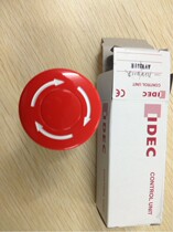 IDEC original new Izumi electric emergency stop switch AVW411R emergency stop switch AVW