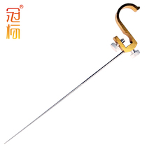 Crown Mark aluminum alloy fish guard hook stripper fish catch needle hook fishing gear fishing