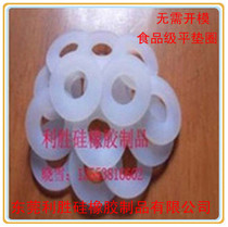 Factory direct sales of silicone seals gaskets flat gaskets O-rings complete specifications