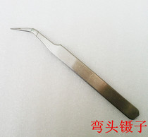 Wholesale gold silk sand painting raw materials Cloisonne painting raw materials Enamel painting tools clip Elbow tweezers