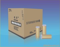 80 × 50 cash register paper 8050 thermal cash register paper 80*50 thermal paper receipt receipt small ticket printing paper small ticket machine paper