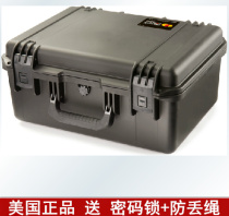 Peliken Storm Safety Box IM2500 Protective Box SLR Waterproof Photo Box Lens Moisture Box