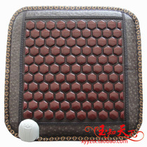 Jade cushion heating cushion germanium stone Tomalin cushion office bimonite cushion electric chair cushion ZD16