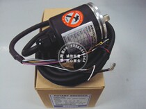 Otonix Autonics Rotary Encoder EP50S8-256-3F-N-24