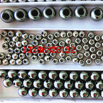 Large quantity of supplied steel ball steel ball perforated steel ball steel ball drilling steel ball steel drilling steel ball