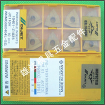 Japan DIJET Daijie Daijie WNMG080404L-SG JC110V CNC car blade knife grain I