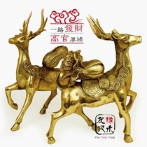 Pure copper Mei Flower deer all the way to make a fortune and make a fortune in making a fortune and feng shui to make a financial and financial home