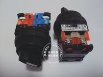 Original Fuji Rotary Switch Selector Switch AR22PR-011B